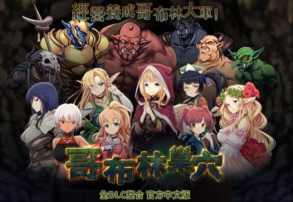 游侠网3