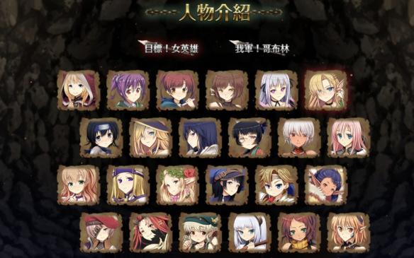 游侠网4