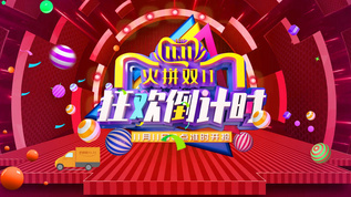 沙巴体育官网登录入口 - 开启全新体育之旅
