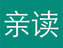 一站式导航网站菠菜：开启便捷浏览新世界的大门
