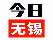 信发娱乐平台：畅享无穷乐趣